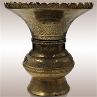 An Early Brass Handmade Middle Eastern Vase