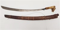 Malaysia Sarawak Borneo Manau head hunter sword