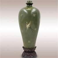 Early Antique Celadon Meiping Vase "Korean"