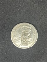 Canadian Silver Dollar 1958