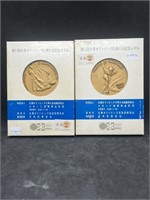Lot of 2 Olympics 1972 Winter Games Medal Sapporo