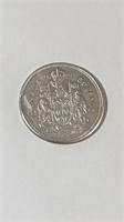 1960 Canada 50 Cent Silver Coin Mint Damage