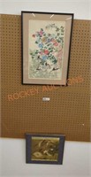 Framed Asian artwork lot