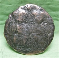 Unidentified Ancient Coin