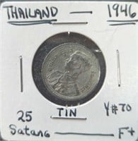 1946, Thailand coin