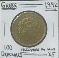 1992 Greek coin