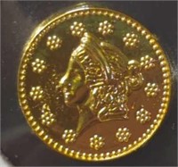 1852 1/2 California gold token