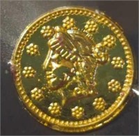 1/4 California gold token