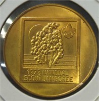 1973 national scout jamboree token