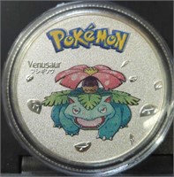 Pokémon Venusaur challenge coin