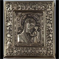 Russian Orthodox "Our Lady Of Kazan" Religious Ico