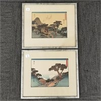 2 signed Japanese woodblock prints - 11 1/2" x