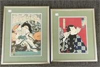 2 signed Japanese woodblock prints 19 1/2" x