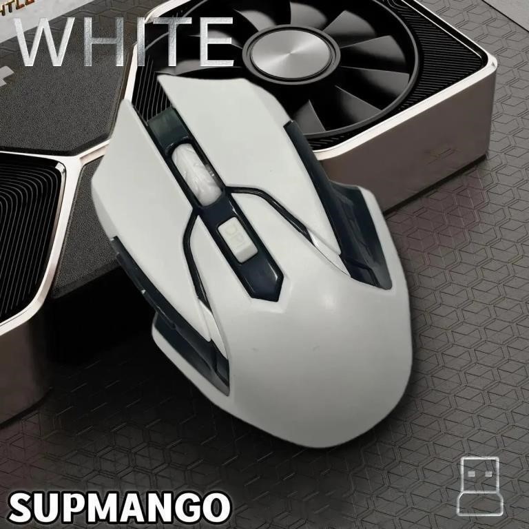 White wireless universal mouse