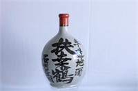 Rosenthal-Netter Japanese Character Pottery