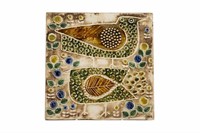 LISA LARSON FOR GUSTAVSBERG CERAMIC WALL PLAQUE