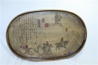 Vintage Chinese Wooden Tray