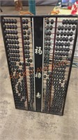 Vintage Chinese abacus