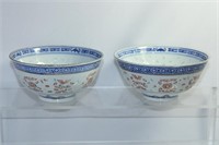 Pair of Rice Pattern Translucent Bowls