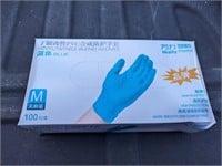 $11 MD 100 Vinyl/Nitrile Gloves Colors/Mfg Vary