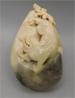 Chinese Pixiu Feng Shui Foo Dog Carved Jade