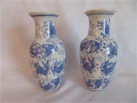 A Pair of Asian Vases