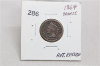 1864 Bronze Cent-G
