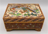 Namikawa Yasuyuki Japanese Signed Cloisonne Box