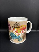 Kyoto, Japan Starbucks Coffee Mug