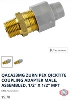 (50 pcs) QACA33MG ZURN PEX QICKTITE COUPLING