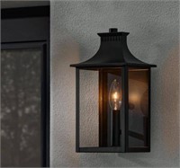 Emory Hills Black Outdoor Wall Lantern HD8122A