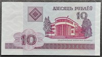 Belarus 2000 A. Lukashenko 10 RUBLES bill UNC.