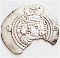 Khusru II AD591-628 AR Drachm Ancient Coin 32mm