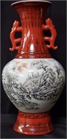 Hand-painted Chinese porcelain vase