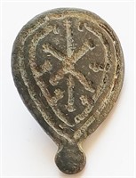 Late Roman 5th AD "Christogram" belt mount