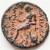 Antiochos III 222-187BC Ancient Greek coin