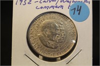 1952 Washington Carver Commemorative Half