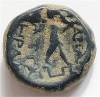 Apameia 88-40B.C. Ancient Greek coin