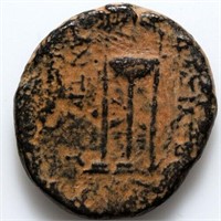Ancient Greek coin AE-uncertain Antiochos-Seleucid