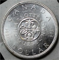Canada Silver Dollar 1964 No Dot