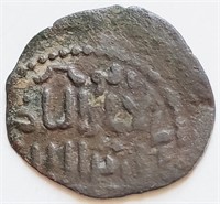 Seljuqs of Rum 1200s DIRHAM coin 21mm BI