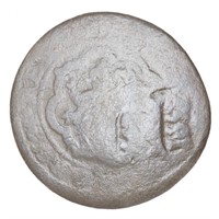 Philip IV (Spain) 8 Maravedis Spanish Coin