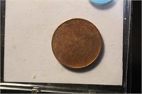 Unknown Blank Planchet Penny