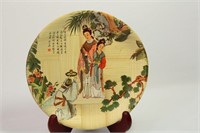 Chinese Hand Crafted Bamboo Plate