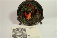 Russian Collectors Plate by Bradex - 1990