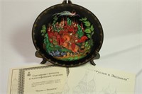 Russian Collectors Plate by Bradex - 1988