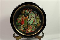 Russian Collectors Plate by Bradex - 1989