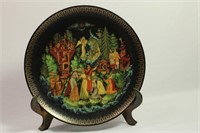 Russian Collectors Plate by Bradex - 1999
