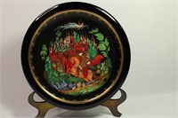 Russian Collectors Plate by Bradex - 2000