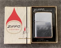 Zippo lighter